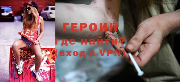 Альфа ПВП Семикаракорск