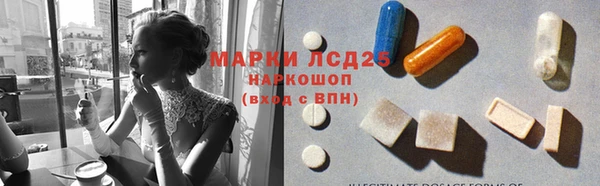 гашиш Семёнов