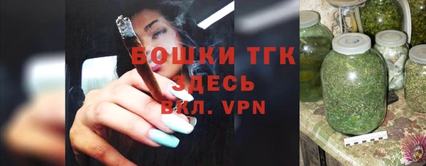 соль ск Абинск