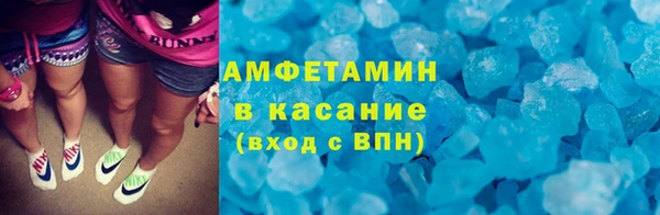 героин Абдулино