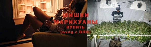 гашишное масло Семилуки
