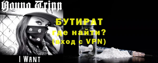 героин Абдулино