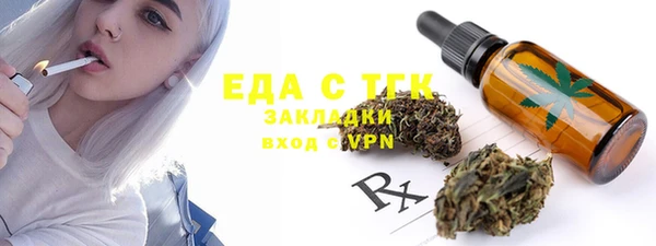 героин Абдулино