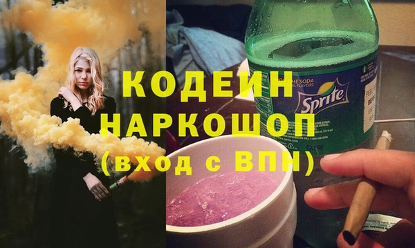 героин Абдулино