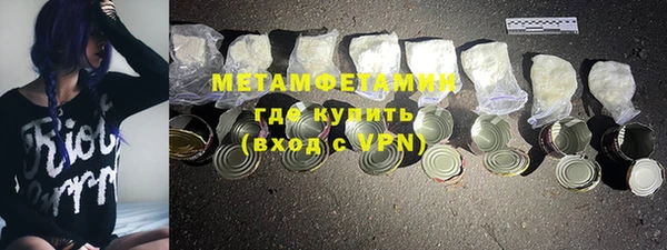 героин Абдулино