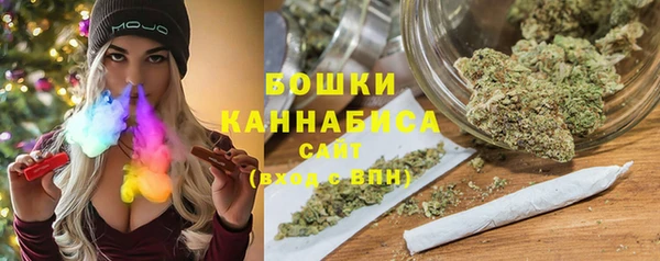 COCAINE Абаза