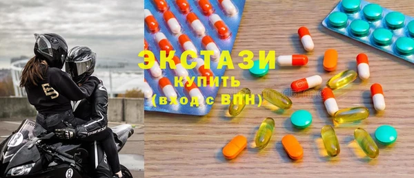 героин Абдулино