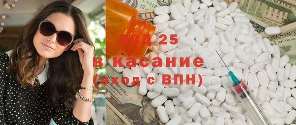 героин Абдулино