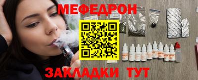 ПСИЛОЦИБИНОВЫЕ ГРИБЫ Краснодар