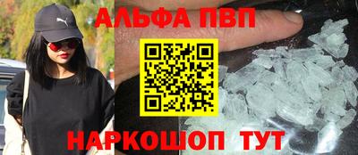 ПСИЛОЦИБИНОВЫЕ ГРИБЫ Краснодар