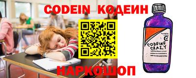 ПСИЛОЦИБИНОВЫЕ ГРИБЫ Краснодар