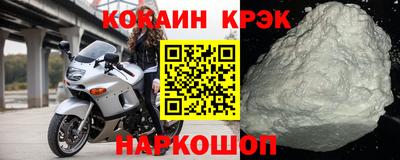 ПСИЛОЦИБИНОВЫЕ ГРИБЫ Краснодар