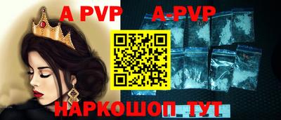 ПСИЛОЦИБИНОВЫЕ ГРИБЫ Краснодар