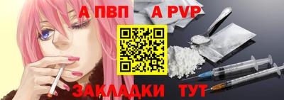 ПСИЛОЦИБИНОВЫЕ ГРИБЫ Краснодар