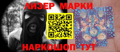 ПСИЛОЦИБИНОВЫЕ ГРИБЫ Краснодар