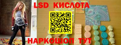 ALPHA PVP Краснознаменск