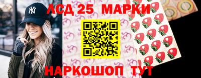 ALPHA PVP Краснознаменск