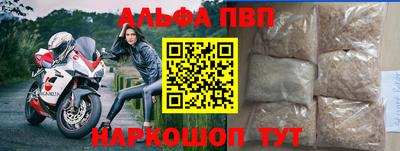 ПСИЛОЦИБИНОВЫЕ ГРИБЫ Краснодар