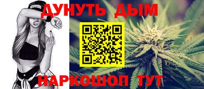 ПСИЛОЦИБИНОВЫЕ ГРИБЫ Краснодар