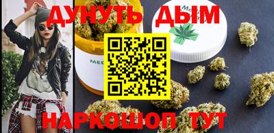 ALPHA PVP Краснознаменск