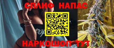 ALPHA PVP Краснознаменск