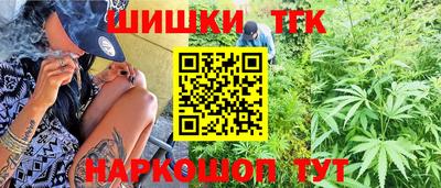 ALPHA PVP Краснознаменск