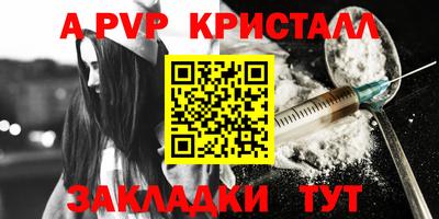 ПСИЛОЦИБИНОВЫЕ ГРИБЫ Краснодар