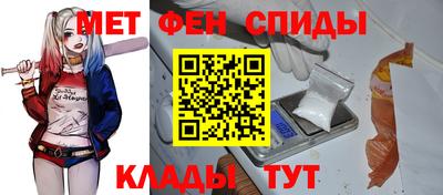 стафф Краснокаменск