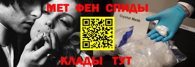 ПСИЛОЦИБИНОВЫЕ ГРИБЫ Краснодар