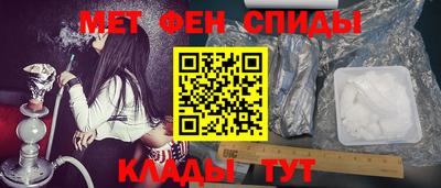 ПСИЛОЦИБИНОВЫЕ ГРИБЫ Краснодар