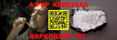 ПСИЛОЦИБИНОВЫЕ ГРИБЫ Краснодар