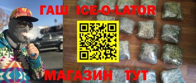 ПСИЛОЦИБИНОВЫЕ ГРИБЫ Краснодар