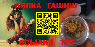 ALPHA PVP Краснознаменск