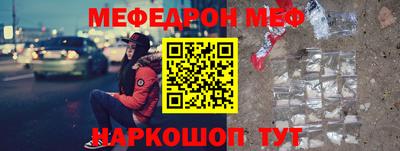 ПСИЛОЦИБИНОВЫЕ ГРИБЫ Краснодар