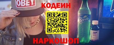 ALPHA PVP Краснознаменск