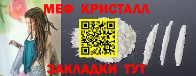 ПСИЛОЦИБИНОВЫЕ ГРИБЫ Краснодар