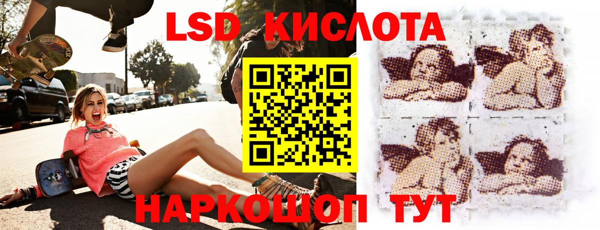 Марки N-bome 1500мкг  Вход с VPN  Новочебоксарск  Марки N-bome  Марки N-bome 1500мкг 