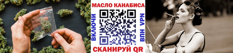 ТГК вейп Новочебоксарск