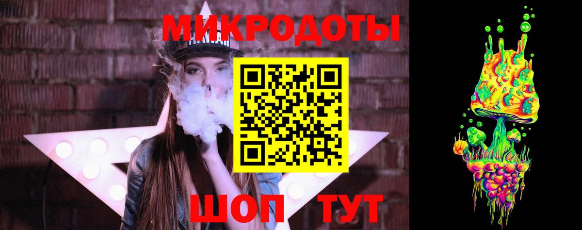 Галлюциногенные грибы ЛСД  Вход с VPN  Новочебоксарск  Галлюциногенные грибы прущие грибы 